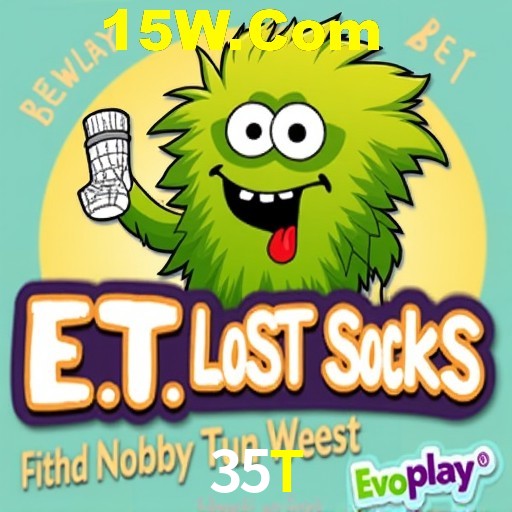 Exclusive Offers 35T