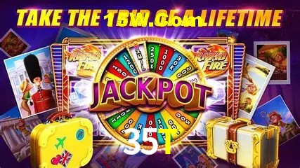 Ofertas Exclusivas 35T