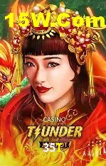 35T Brasília - Betting Features