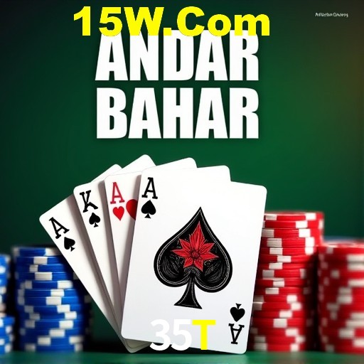 A Emoção da Loteria na 35T: Uma Chance de Mudança de Vida